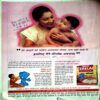 Document 19_27 Saras Salil (March 2nd 2002)