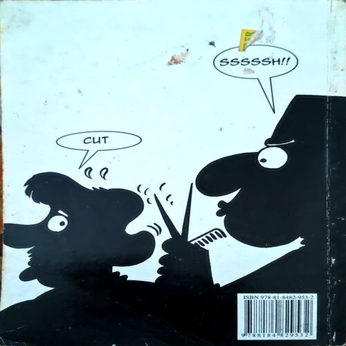 Tinkle Double Digest (No. 109)