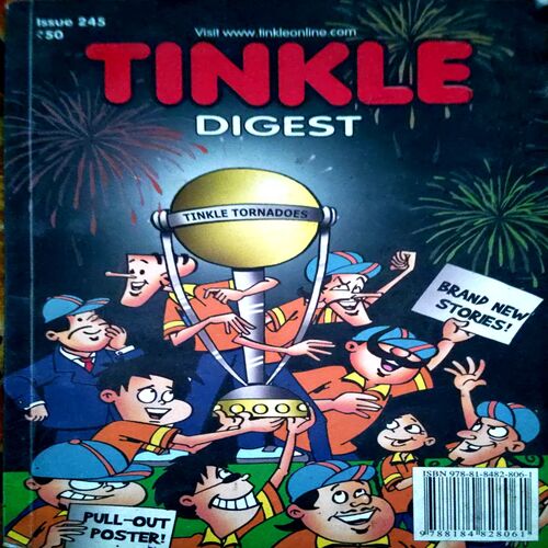 Document 19_82 Tinkle Digest (issue 245)