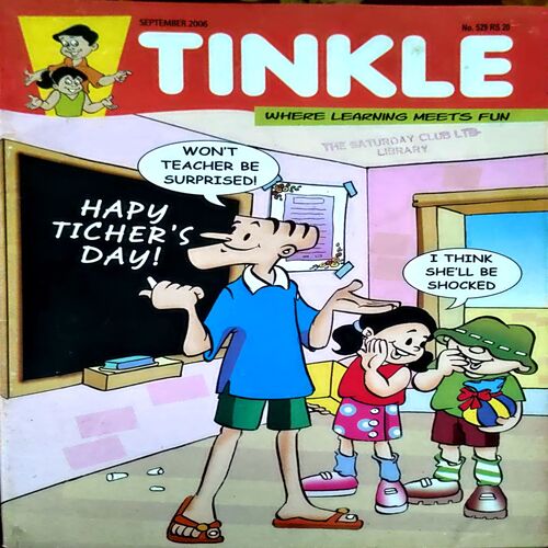 Tinkle Digest (Sept 2006)