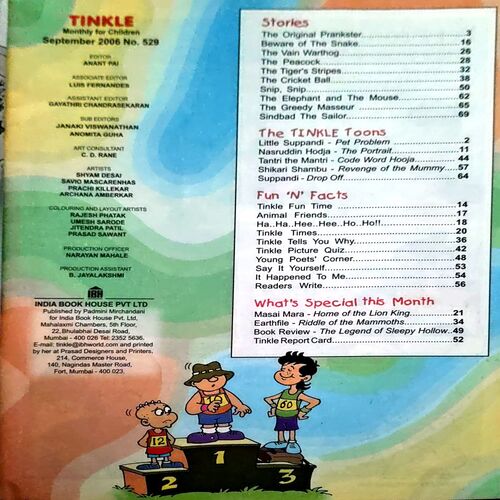 Tinkle Digest (April 2006)