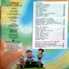 Tinkle Digest (Sept 2006)