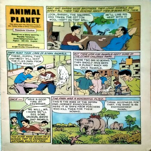 Tinkle (No. 496)