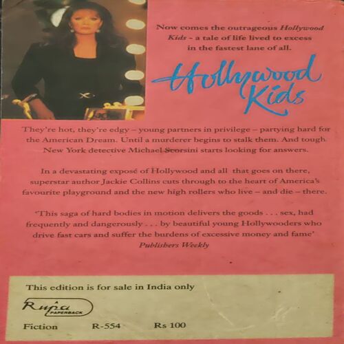 Document 21_107 Hollywood Kids (pages 582) (Jackie Collins)