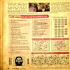 Document 21_27 Nanhe samrat (Oct 2012) (covesless)