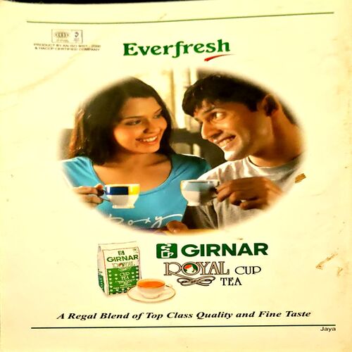 Reader's Digest (May- June 2008)