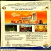 Reader's Digest (Aug 2009)