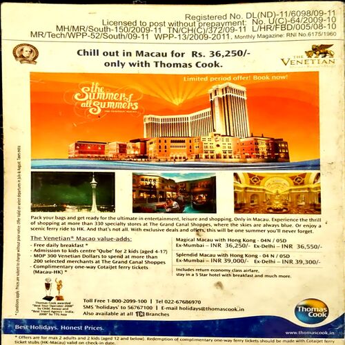 Reader's Digest (Aug 2009)
