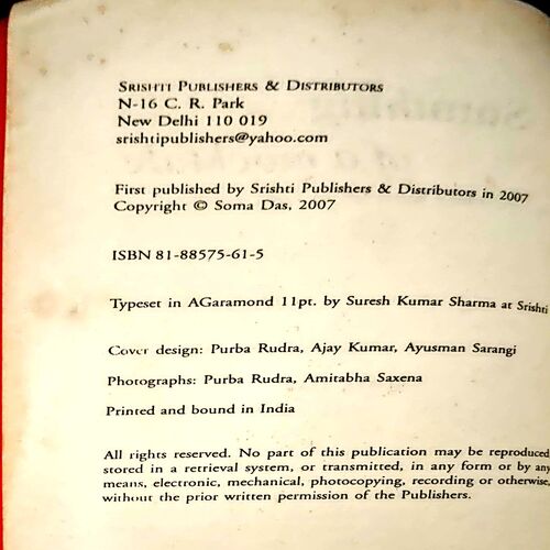 Sumthing of a Mocktale (pages 206) (By Soma Das)