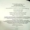 Document 21_77 The Zahir (pages 342) (Paul Coelho)
