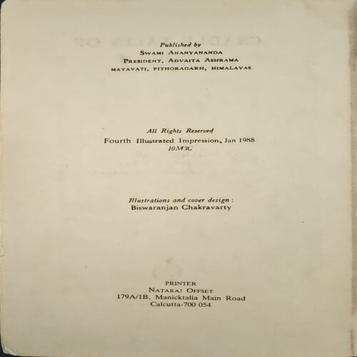 Document 21_93 Cradle Tales Of Hinduism (pages 318) (Sister Nivedita)