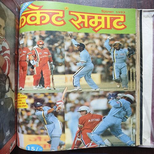 Document 22_13 Cricket Samrat Binding Magazine 12 In 1 ( 1st Magazine January , 1993 , Page No 29 to 36 Are missing ) ( 2nd Magazine February ,1993 , Page No 29 to 36 Are Missing ) ( 3rd Magazine March ,1993 , page No 29 To 36 are missing ) ( 4th Magazine April 1993,Page No 29 to 36 Are missing ) ( 5th Magazine May 1993, Page No 49 to 56 Are missing ) ( 6th Magazine June 1993 , Page No 46 to 54 Are missing ) ( 7th Magazine July 1993 , Page No 27 to 34 Are Missing ) ( 8th Magazine August 1993 ,Page No 25 to 32 Are missing ) ( 9th Magazine 1993 , Page No 25 to 32 Are Missing ) ( 10th Magazine October 1993 , Page No 25 to 32 Are missing ) ( 11th Magazine November 1993 , Page No 33 to 40 Are Missing ) ( 12th Magazine 1993 , Page No 7 to 26 Are Missing )