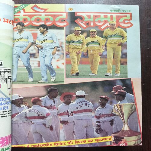 Cricket Samrat Binding Magazine 12 In 1 ( 1st Magazine January , 1992 , Page No 31 to 38 Are missing ) ( 2nd Magazine February ,1992 , Page No 27 to 34 Are Missing ) ( 3rd Magazine March ,1992 , page No 63 To 70 are missing ) ( 4th Magazine April 1992,Page No 63 to 70 Are missing ) ( 5th Magazine May 1992, Page No 27 to 34 Are missing ) ( 6th Magazine June 1992 , Page No 47 to 54 Are missing ) ( 7th Magazine July 1992 , Page No 39 to 46 Are Missing ) ( 8th Magazine August 1992 ,Page No 38 to 46 Are missing ) ( 9th Magazine 1992 , Page No 7 to 14 Are Missing ) ( 10th Magazine October 1992 , Page No 39 to 46 Are missing ) ( 11th Magazine November 1992 , Page No 31 to 39 Are Missing ) ( 12th Magazine 1992 , Page No 29 to 36 Are Missing )