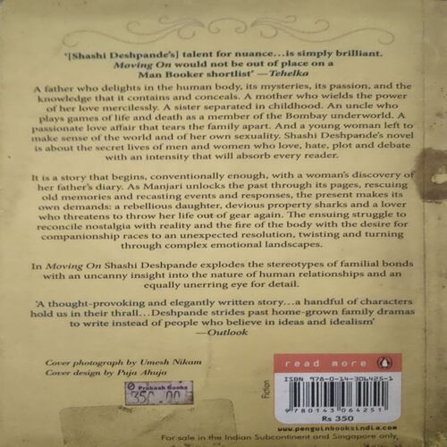 Moving On (pages 342) (Shashi Deshpandey)