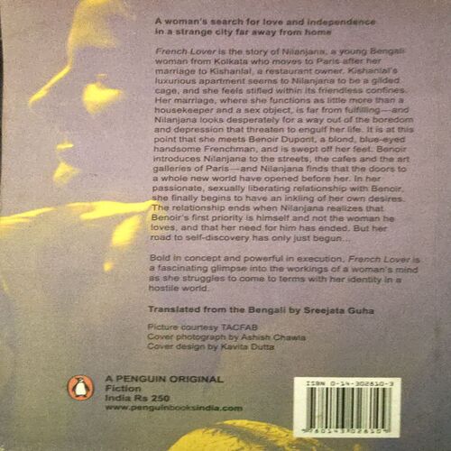 French Lover (pages 294) (By Taslima Nasrin)