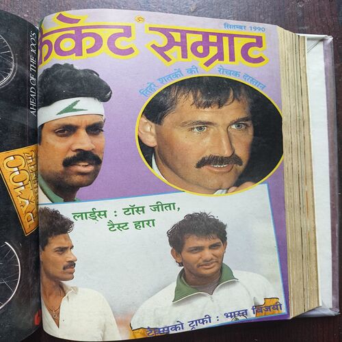 Document 22_38 Cricket Samrat Binding Magazine 12 In 1 ( 1st Magazine January , 1990 ) ( 2nd Magazine February ,1990 ) ( 3rd Magazine March ,1990 , page No 39 To 46 are missing ) ( 4th Magazine April ,Page No 47 to 54 Are missing ) ( 5th Magazine May , Page No 39 to 46 Are missing ) ( 6th Magazine June 1990 , Page No 39 to 46 Are missing ) ( 7th Magazine July 1990 , Page No 5 to 12 Are Missing ) ( 8th Magazine August 1990 ,Page No 39 to 46 Are missing ) ( 9th Magazine 1990 , Page No 37 to 44 Are Missing ) ( 10th Magazine October 1990 , Page No 39 to 46 Are missing ) ( 11th Magazine November 1990 , Page No 35 to 42 Are Missing ) ( 12th Magazine 1990 , Page No 25 to 32 Are Missing )