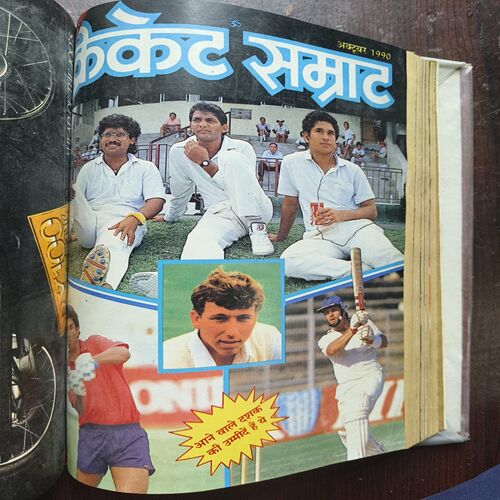 Document 22_39 Cricket Samrat Binding Magazine 12 In 1 ( 1st Magazine January , 1990 ) ( 2nd Magazine February ,1990 ) ( 3rd Magazine March ,1990 , page No 39 To 46 are missing ) ( 4th Magazine April ,Page No 47 to 54 Are missing ) ( 5th Magazine May , Page No 39 to 46 Are missing ) ( 6th Magazine June 1990 , Page No 39 to 46 Are missing ) ( 7th Magazine July 1990 , Page No 5 to 12 Are Missing ) ( 8th Magazine August 1990 ,Page No 39 to 46 Are missing ) ( 9th Magazine 1990 , Page No 37 to 44 Are Missing ) ( 10th Magazine October 1990 , Page No 39 to 46 Are missing ) ( 11th Magazine November 1990 , Page No 35 to 42 Are Missing ) ( 12th Magazine 1990 , Page No 25 to 32 Are Missing )