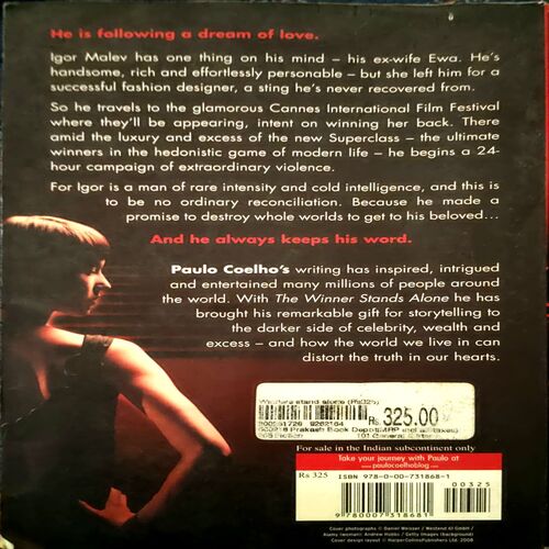 The Winner Stands Alone (pages 376) (By Paul Coelho)