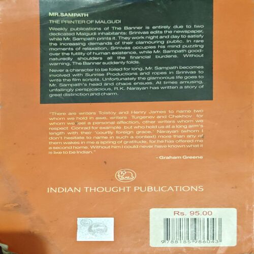 Mr. Sampath (pages 220) (By RK Narayan)