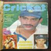 Document 23_18 Cricket Samrat Binding Magazine 12 in 1 ( 1st Magazine January 1999, Page No 37 To 52 Are missing ) ( 2nd Magazine February 1999 , Page No 35 to 50 Are Missing ) ( 3rd Magazine March 1999 , Page No 35 to 50 Are Missing ) ( 4th Magazine 1999 , Page No 35 to 50 Are Missing ) ( 5th Magazine May 1999 , Page No 35 to 50 Are Missing ) ( 6th Magazine June 1999 , Page No 35 to 42 Are Missing ) ( 7th Magazine July 1999 , Page No 35 to 50 Are Missing ) ( 8th Magazine August 1999 , Page No 37 to 44 Are Missing ) ( 9th Magazine September 1999 , Page No 37 to 44 Are Missing ) ( 10th Magazine October 1999 , Page No 35 to 42 Are Missing ) ( 11th Magazine November 1999 , Page No 35 to 42 Are Missing ) ( 12th Magazine December 1999 , Page No 35 to 42 Are Missing )