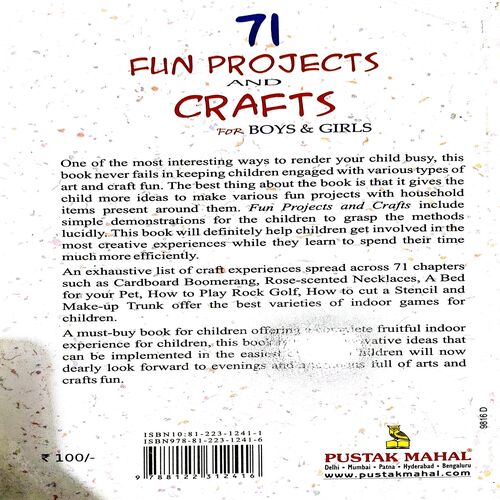 71 Fun Projects and Crafts For Boys and Girls (pages 152)