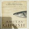 Document 23_21 The Calcutta Chromosome (pages 262) (By Amitav Ghosh)