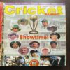 Document 23_22 Cricket Samrat Binding Magazine 12 in 1 ( 1st Magazine January 1999, Page No 37 To 52 Are missing ) ( 2nd Magazine February 1999 , Page No 35 to 50 Are Missing ) ( 3rd Magazine March 1999 , Page No 35 to 50 Are Missing ) ( 4th Magazine 1999 , Page No 35 to 50 Are Missing ) ( 5th Magazine May 1999 , Page No 35 to 50 Are Missing ) ( 6th Magazine June 1999 , Page No 35 to 42 Are Missing ) ( 7th Magazine July 1999 , Page No 35 to 50 Are Missing ) ( 8th Magazine August 1999 , Page No 37 to 44 Are Missing ) ( 9th Magazine September 1999 , Page No 37 to 44 Are Missing ) ( 10th Magazine October 1999 , Page No 35 to 42 Are Missing ) ( 11th Magazine November 1999 , Page No 35 to 42 Are Missing ) ( 12th Magazine December 1999 , Page No 35 to 42 Are Missing )