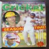 Document 23_26 Cricket Samrat Binding Magazine 12 in 1 ( 1st Magazine January 1999, Page No 37 To 52 Are missing ) ( 2nd Magazine February 1999 , Page No 35 to 50 Are Missing ) ( 3rd Magazine March 1999 , Page No 35 to 50 Are Missing ) ( 4th Magazine 1999 , Page No 35 to 50 Are Missing ) ( 5th Magazine May 1999 , Page No 35 to 50 Are Missing ) ( 6th Magazine June 1999 , Page No 35 to 42 Are Missing ) ( 7th Magazine July 1999 , Page No 35 to 50 Are Missing ) ( 8th Magazine August 1999 , Page No 37 to 44 Are Missing ) ( 9th Magazine September 1999 , Page No 37 to 44 Are Missing ) ( 10th Magazine October 1999 , Page No 35 to 42 Are Missing ) ( 11th Magazine November 1999 , Page No 35 to 42 Are Missing ) ( 12th Magazine December 1999 , Page No 35 to 42 Are Missing )