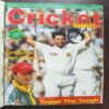 Document 23_29 Cricket Samrat Binding Magazine 12 in 1 ( 1st Magazine January 1999, Page No 37 To 52 Are missing ) ( 2nd Magazine February 1999 , Page No 35 to 50 Are Missing ) ( 3rd Magazine March 1999 , Page No 35 to 50 Are Missing ) ( 4th Magazine 1999 , Page No 35 to 50 Are Missing ) ( 5th Magazine May 1999 , Page No 35 to 50 Are Missing ) ( 6th Magazine June 1999 , Page No 35 to 42 Are Missing ) ( 7th Magazine July 1999 , Page No 35 to 50 Are Missing ) ( 8th Magazine August 1999 , Page No 37 to 44 Are Missing ) ( 9th Magazine September 1999 , Page No 37 to 44 Are Missing ) ( 10th Magazine October 1999 , Page No 35 to 42 Are Missing ) ( 11th Magazine November 1999 , Page No 35 to 42 Are Missing ) ( 12th Magazine December 1999 , Page No 35 to 42 Are Missing )