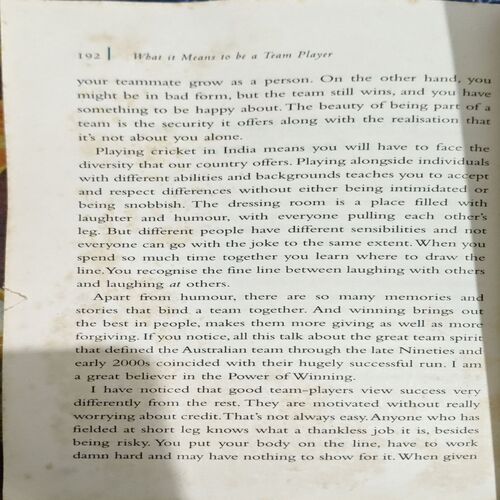 Document 23_3 The Winning Way (pages 192) (By Anita Bhogle and Harsha Bhogle)