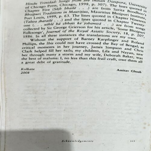 Sea Of Poppies (pages 516) (By Amitav Ghosh)