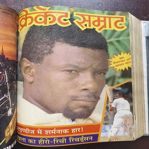 Document 23_37 Cricket Samrat Binding Magazine 12 in 1 ( 1st Magazine January 1989 ) ( 2nd Magazine February 1989 ) ( 3rd Magazine March 1989 ) ( 4th Magazine 1989 ) ( 5th Magazine May 1989 ) ( 6th Magazine June 1989 ) ( 7th Magazine July 1989 , Page No 21 to 28 Are Missing ) ( 8th Magazine August 1989 ) ( 9th Magazine September 1989 ) ( 10th Magazine October 1989 ) ( 11th Magazine November 1989 ) ( 12th Magazine December 1989 ) )