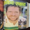 Document 23_39 Cricket Samrat Binding Magazine 12 in 1 ( 1st Magazine January 1989 ) ( 2nd Magazine February 1989 ) ( 3rd Magazine March 1989 ) ( 4th Magazine 1989 ) ( 5th Magazine May 1989 ) ( 6th Magazine June 1989 ) ( 7th Magazine July 1989 , Page No 21 to 28 Are Missing ) ( 8th Magazine August 1989 ) ( 9th Magazine September 1989 ) ( 10th Magazine October 1989 ) ( 11th Magazine November 1989 ) ( 12th Magazine December 1989 ) )