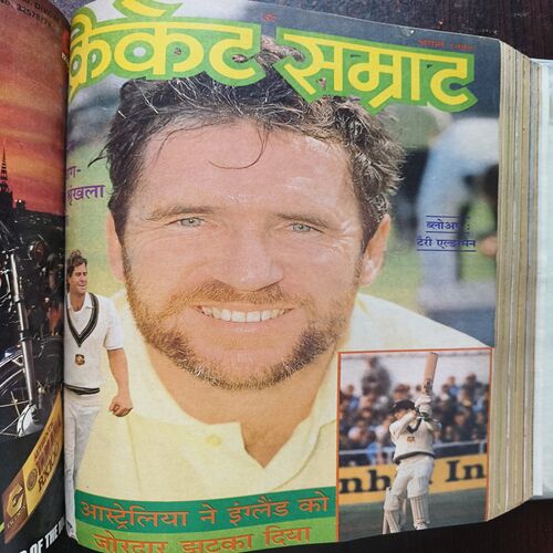 Document 23_39 Cricket Samrat Binding Magazine 12 in 1 ( 1st Magazine January 1989 ) ( 2nd Magazine February 1989 ) ( 3rd Magazine March 1989 ) ( 4th Magazine 1989 ) ( 5th Magazine May 1989 ) ( 6th Magazine June 1989 ) ( 7th Magazine July 1989 , Page No 21 to 28 Are Missing ) ( 8th Magazine August 1989 ) ( 9th Magazine September 1989 ) ( 10th Magazine October 1989 ) ( 11th Magazine November 1989 ) ( 12th Magazine December 1989 ) )