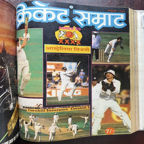 Document 23_41 Cricket Samrat Binding Magazine 12 in 1 ( 1st Magazine January 1989 ) ( 2nd Magazine February 1989 ) ( 3rd Magazine March 1989 ) ( 4th Magazine 1989 ) ( 5th Magazine May 1989 ) ( 6th Magazine June 1989 ) ( 7th Magazine July 1989 , Page No 21 to 28 Are Missing ) ( 8th Magazine August 1989 ) ( 9th Magazine September 1989 ) ( 10th Magazine October 1989 ) ( 11th Magazine November 1989 ) ( 12th Magazine December 1989 ) )