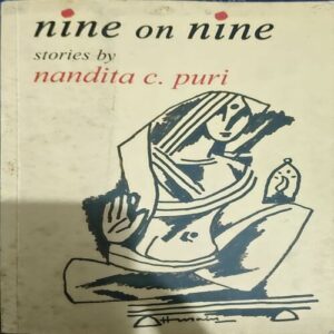 Nine On Nine (pages 212) (Nandita C Puri)