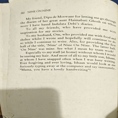 Document 23_47 Nine On Nine (pages 212) (Nandita C Puri)