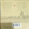 Document 23_48 Nine On Nine (pages 212) (Nandita C Puri)