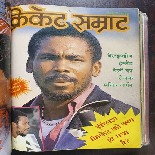 Cricket Samrat 9 in 1 Binding Magazine ( 1st Magazine April 1988 ) ( 2nd Magazine May 1988 ) ( 3rd Magazine June 1988 ) ( 4th Magazine July 1988 ) ( 5th Magazine August 1988 ) ( 6th Magazine september 1988 ) ( 7th Magazine October 1988 ) ( 8th Magazine November 1988 ) ( 9th Magazine December 1988 )