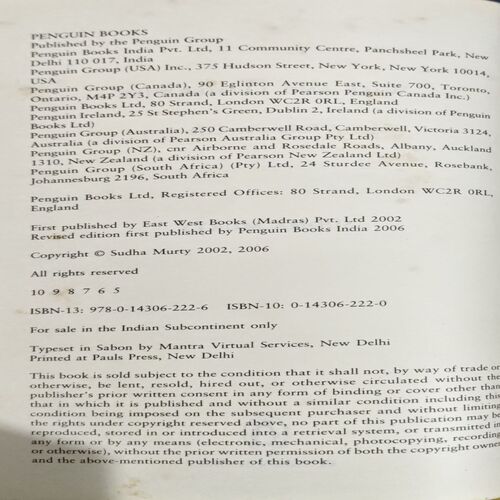 Document 23_66 Wise and Other Wise (pages 220)