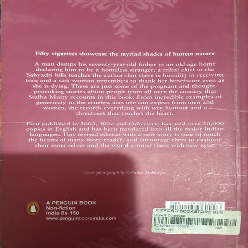 Document 23_68 Wise and Other Wise (pages 220)