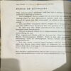 Document 23_7 How To Have A Beautiful Mind (pages 236) (By Edward De Bono)