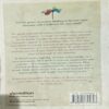 Document 23_8 How To Have A Beautiful Mind (pages 236) (By Edward De Bono)