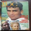 Sportsweeks World Of Cricket 11 in 1 Binding Magazine ( 1st Magazine January 1986 ) ( 2nd Magazine February 1986 ) ( 3rd Magazine March 1986 ) ( 4th Magazine April 1986 ) ( 5th Magazine May 1986 ) ( 6th Magazine July 1986 ) ( 7th Magazine August 1986 ) ( 8th Magazine September 1986 ) ( 9th Magazine October 1986 ) ( 10th Magazine, November 1986 ) ( 11th Magazine , December 1986 )