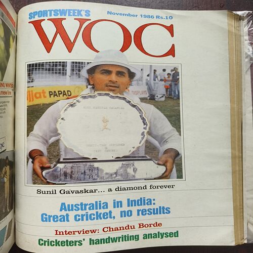 Sportsweeks World Of Cricket 11 in 1 Binding Magazine ( 1st Magazine January 1986 ) ( 2nd Magazine February 1986 ) ( 3rd Magazine March 1986 ) ( 4th Magazine April 1986 ) ( 5th Magazine May 1986 ) ( 6th Magazine July 1986 ) ( 7th Magazine August 1986 ) ( 8th Magazine September 1986 ) ( 9th Magazine October 1986 ) ( 10th Magazine, November 1986 ) ( 11th Magazine , December 1986 )
