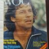 Sportsweeks World Of Cricket Binding Magazine 9 in 1 ( 1st Magazine , January 1987 ) ( 2nd Magazine , February 1987 ) ( 3rd Magazine , March 1987 ) ( 4th Magazine , May 1987 ) ( 5th Magazine , June 1987 ) ( 6th Magazine , July 1987 ) ( 7th Magazine , August 1987 ) ( 8th Magazine , September 1987 ) ( 9th Magazine , November 1987 )