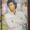 Sportsweeks World Of Cricket Binding Magazine 9 in 1 ( 1st Magazine , January 1987 ) ( 2nd Magazine , February 1987 ) ( 3rd Magazine , March 1987 ) ( 4th Magazine , May 1987 ) ( 5th Magazine , June 1987 ) ( 6th Magazine , July 1987 ) ( 7th Magazine , August 1987 ) ( 8th Magazine , September 1987 ) ( 9th Magazine , November 1987 )