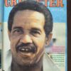 Indian Cricket Binding Magazine 6 in 1 ( 1st Magazine , October 1983 ) ( 2nd Magazine , May - June 1984 ) ( 3rd Magazine , July 1984 ) ( 4th Magazine , August - September 1984 ) ( 5th Magazine , November 1984 ) ( 6th Magazine , January 1985 )