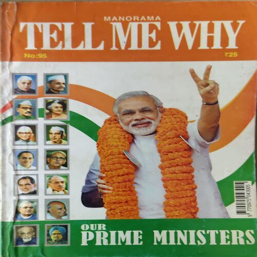 Tell me why ( August 2014 )