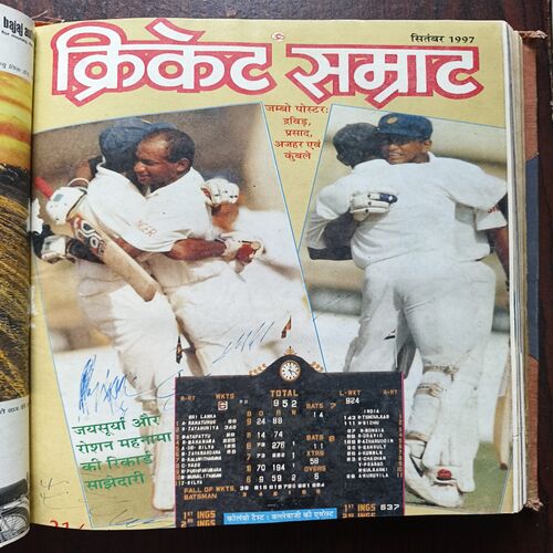 Cricket Samrat Binding Magazine 12 in 1 ( 1st Magazine January 1997 , Page no 35 to 50 Are Missing ) ( 2nd Magazine February 1997 , Page No 35 to 42 Are Missing ) ( 3rd Magazine March 1997 , Page No 35 to 42 And Are Missing ) ( 4th Magazine April 1997 , Page No 39 to 46 Are Missing ) ( 5th Magazine May 1997 , Page No 35 to 42 Are Missing ) ( 6th Magazine June 1997 , Page No 35 to 42 Are Missing) ( 7th Magazine July 1997 , Page No 35 to 42 Are Missing ) ( 8th Magazine August 1997 , Page No 35 to 50 are Missing ) ( 9th Magazine September 1997 , Page No 35 to 50 are Missing ) ( 10th Magazine October 1997 , Page No 35 to 50 are Missing) ( 11th Magazine November 1997, Page No 35 to 50 are Missing ) ( 12th Magazine December 1997 , Page No 35 to 42 Are Missing )